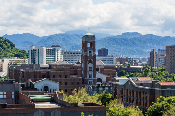 Famous Schools in Taiwan: