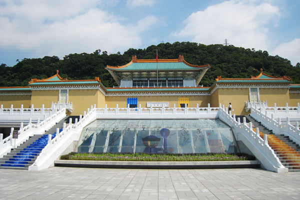 National Palace Museum
