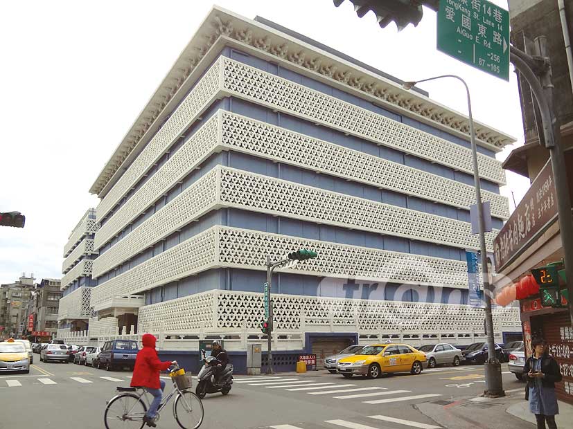 Tamkang University – Chinese Language Center