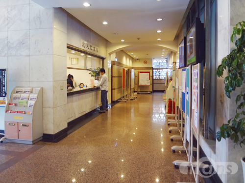 Tamkang University – Chinese Language Center