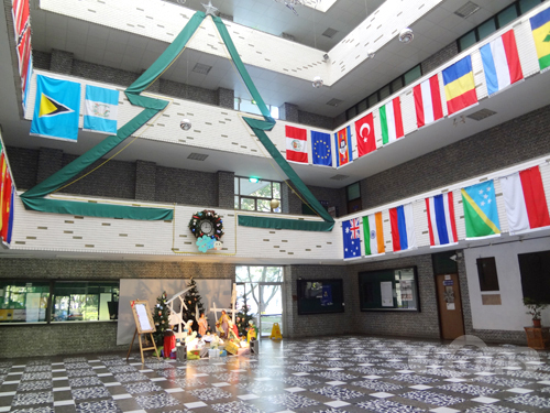 Fu Jen Catholic University – Center of Chinese Language and Culture