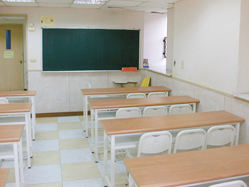 Mandarin Daily News Language Center