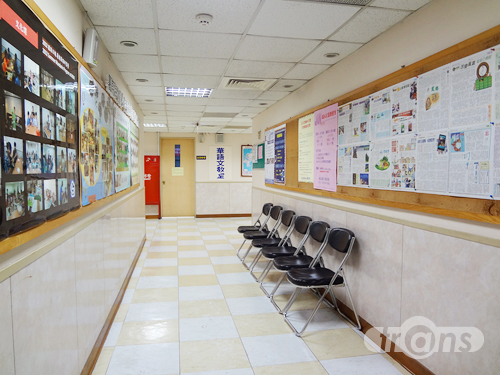 Mandarin Daily News Language Center