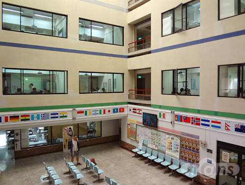 National Taiwan Normal University – Mandarin Training Center