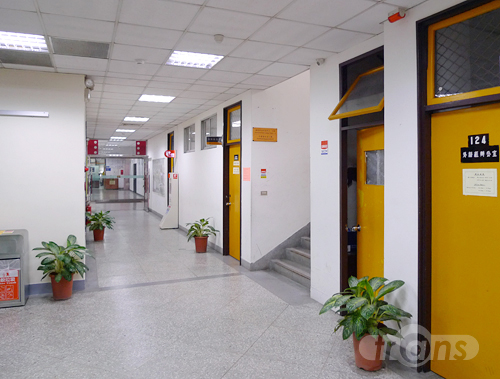 National Taiwan University - Language Center