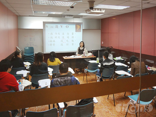 Chinese Culture University – Mandarin Learning Center