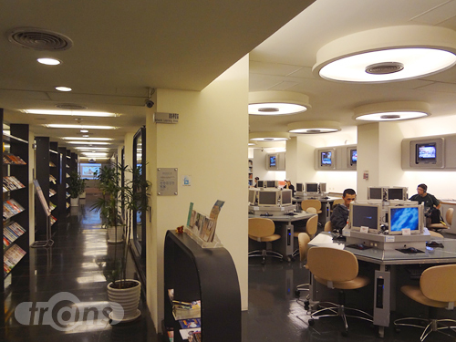 Chinese Culture University – Mandarin Learning Center